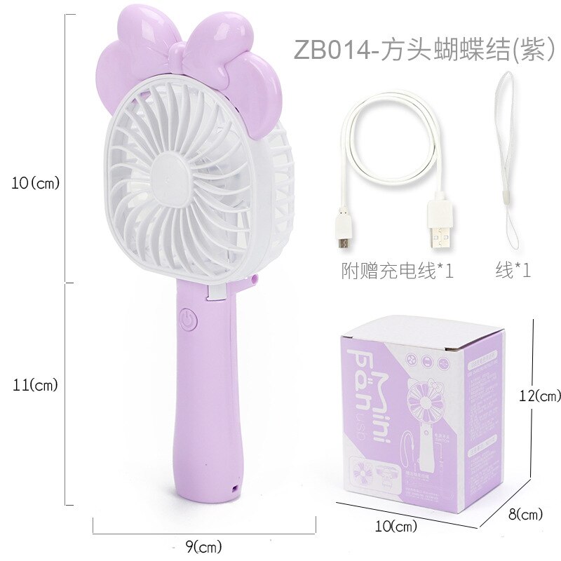 Barn tecknad modellering söt handhållen usb laddning liten fläkt mini liten elektrisk fläkt: Fläkt   zb014 lila färgglad låda 