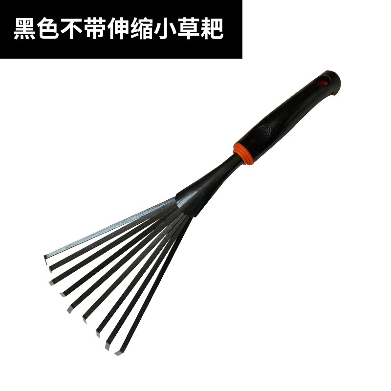 Grass raker agricultural raking grass sweeping leaf raker household leaf raker steel wire raking grass climbing grass climbing: Small Rake