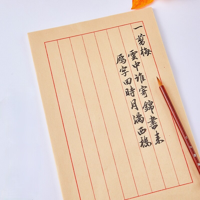 Chinese Calligraphy Stationery Brush Ink Antique Half-Ripe Xuan Paper Handwriting Rice Paper for Calligraphy Lover Beginner