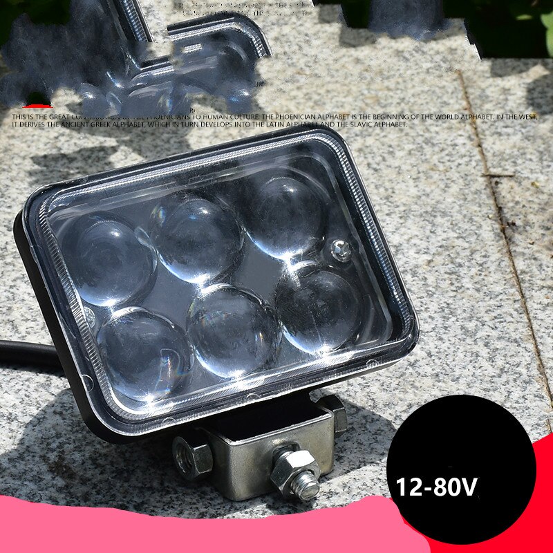 Ultra-heldere Elektrische Voertuig Lamp Externe Koplamp Motorfiets LED Lamp 12V-80 Algemene Purpose