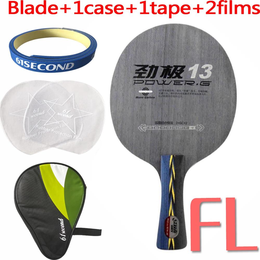 DHS POWER.G13 PG13 PG-13 PG 13 PG.13 Table Tennis Blade: FL with H case
