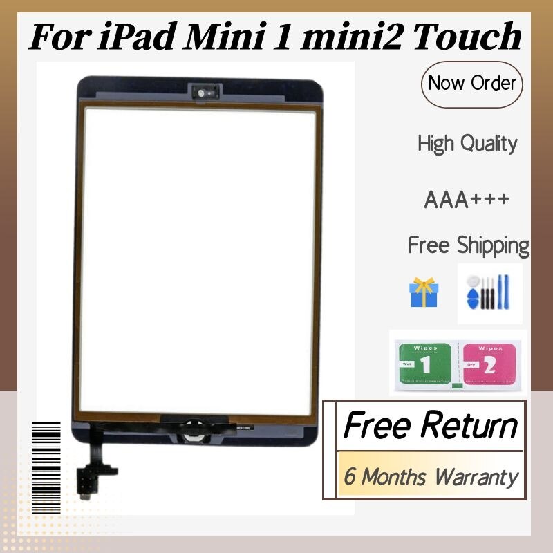 tocco schermo spedizione gratuita per iPad mini 1 mini 2 A1432 A1454 A1455 A1489 A1490 A149 sensore digitalizzatore tocco schermo + patata fritta IC