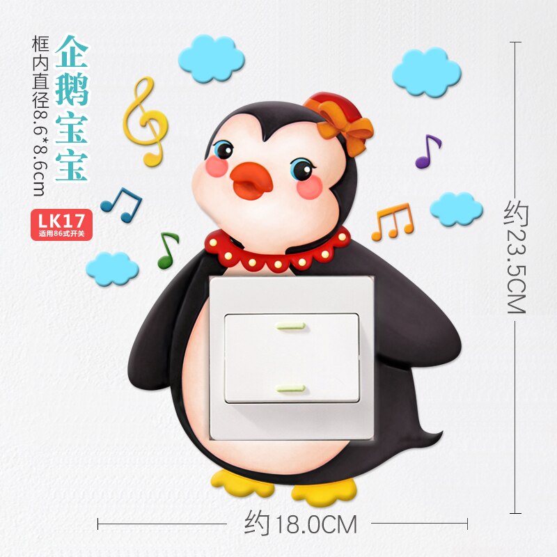 Switch decorative wall paste 3d stereo must fire paste home living room socket fluorescent cartoon switch protection: LK17