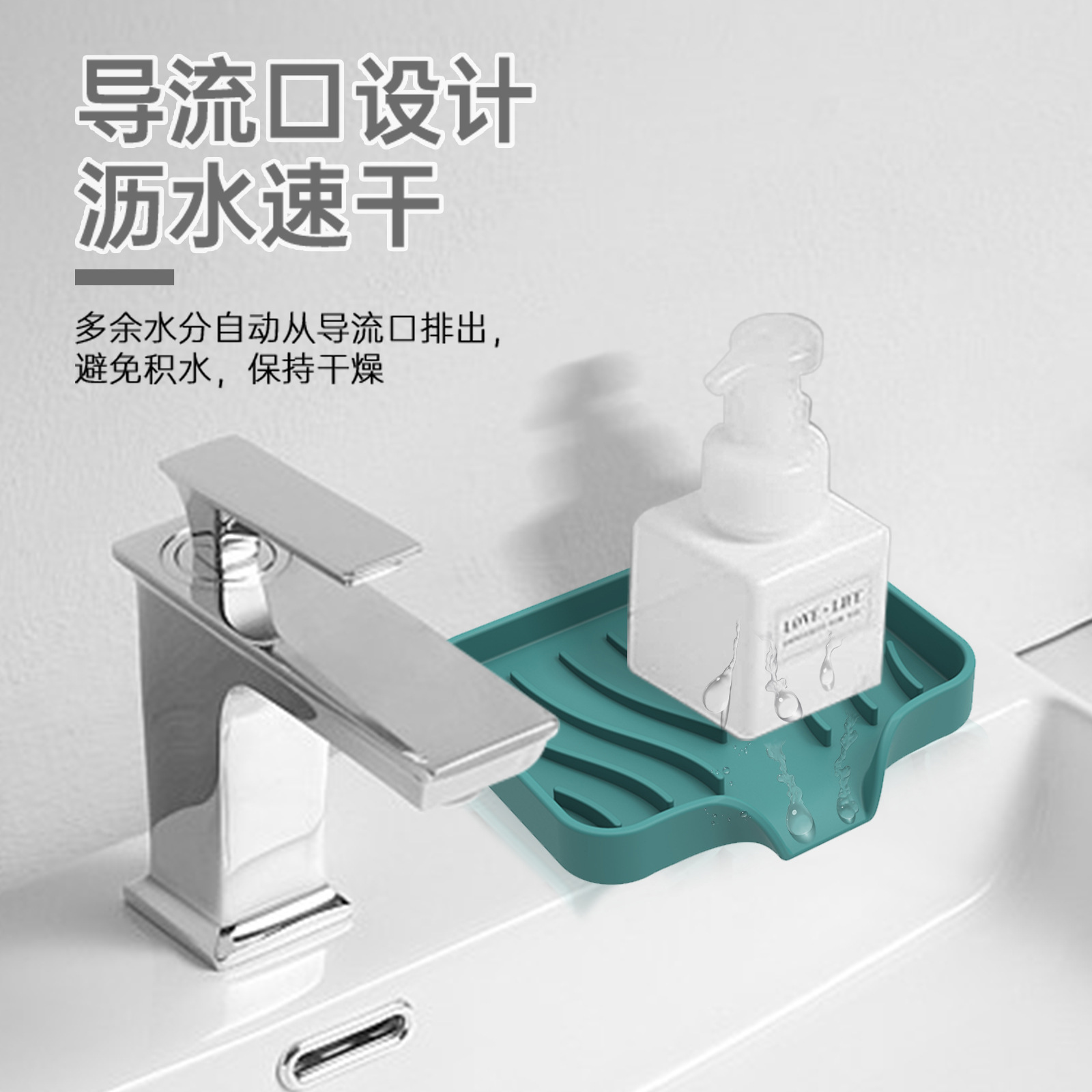 Sink Silicone Tray With drain Soap Sponge Storage Holder Countertop Sink Scrubber Brush Soap Storage Rack Kitchen Organizer