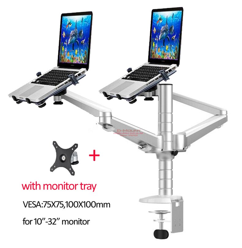 OA-12X aluminum multifunctional dual arm two pad desk mount 10&quot;-15&quot; double laptop table holder stand bracket clamp base 65mm: OA-12K