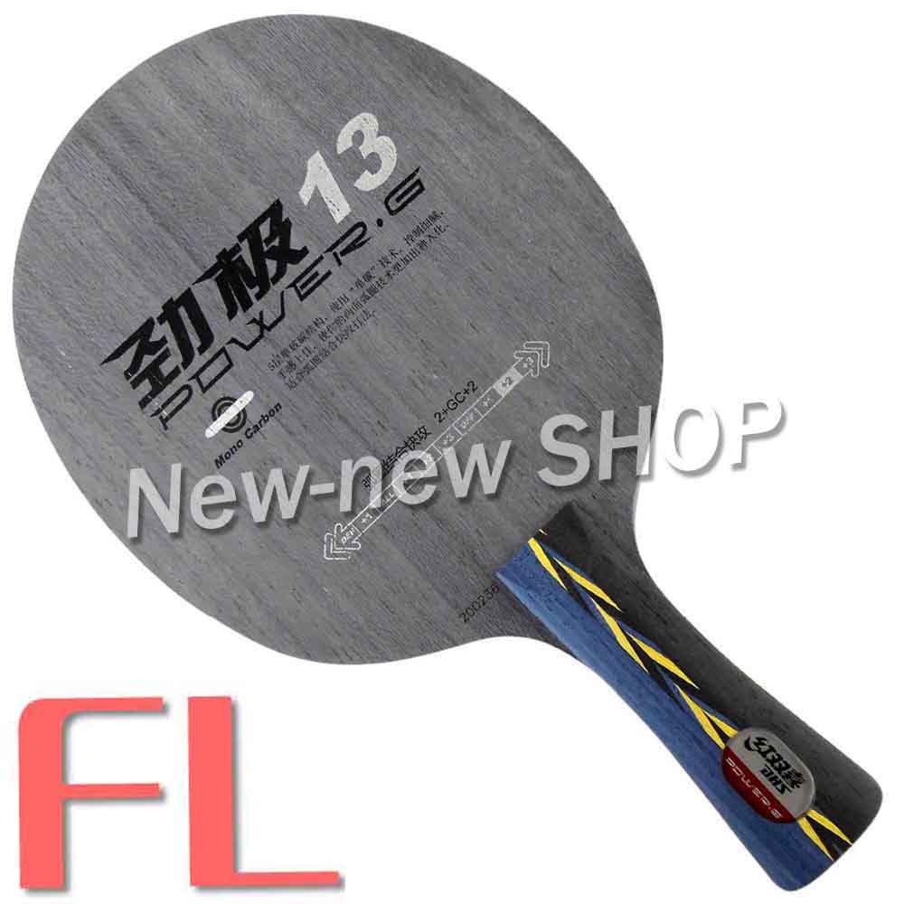 DHS POWER.G13 PG13 PG-13 PG 13 PG.13 Table Tennis Blade: FL