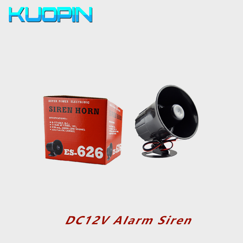 110dB DC 12V Wired Threaten Thieves Alarm Siren Horn For Home Security And Protection Wireless Alarm System Kits