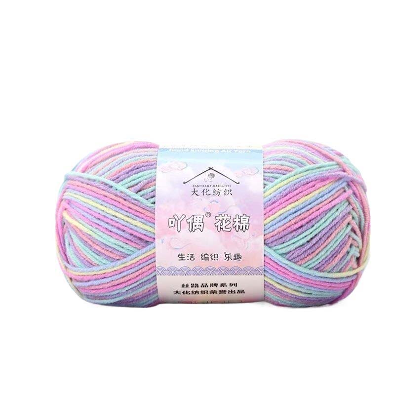 Knitting Knit Wool DIY Yarn 50g/Ball Crochet Milk Cotton Crocheting Ball Crafts Hand Art On offer Accessories MB1061