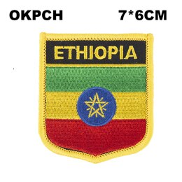 Vlag Patch Jas Denim Kleding Patches Borduren Ijzer Op Land Vlag Badge Rugzak Vlag Badges: PT0010-S