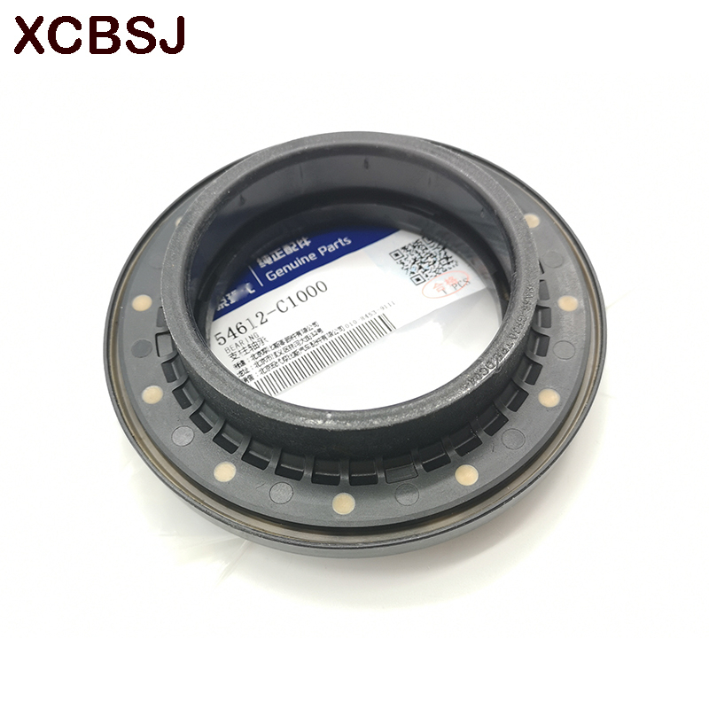 Front Strut Mount Bearing (GENUINE)OEM 54612C1000 For hyundai SONATA ELANTRA TUCSON