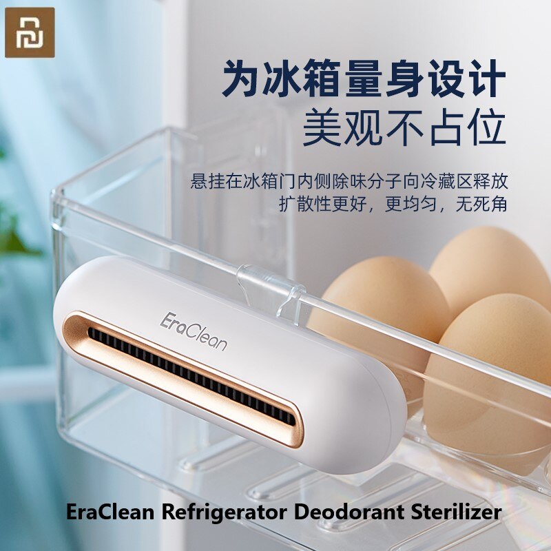 Xiaomi Eraclean Koelkast Deodorant Sterilisator Huishouden Keuken Ozon Purifier Vers Houden Oplaadbare Deodorant