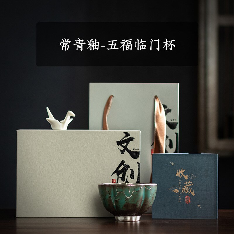 Porcelain Tea Tasting Cup Personal TeaCup Master Cup Stoneware Kung Fu Tea Teaware Cultural Business Bowls Mug