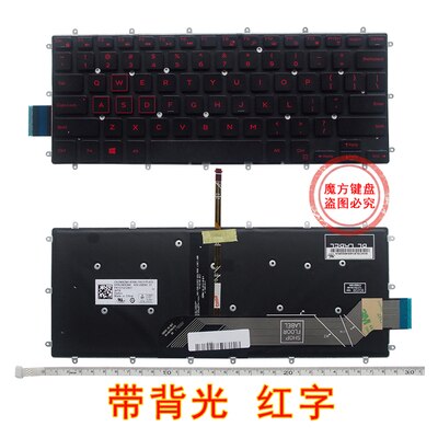 for DELL Inspiron 15 7560 7569 7570 7572 7573 7579 14-7000 7466 7467 7368 Keyboard Backlit US: red backlit