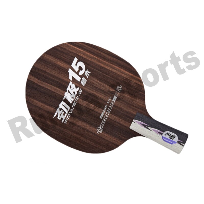 Originale dhs potenza g15 (pg15, pg 15) tavolo da ping pong lama racchetta da ping pong racchette racchetta sports racquert sports pingpong pagaie