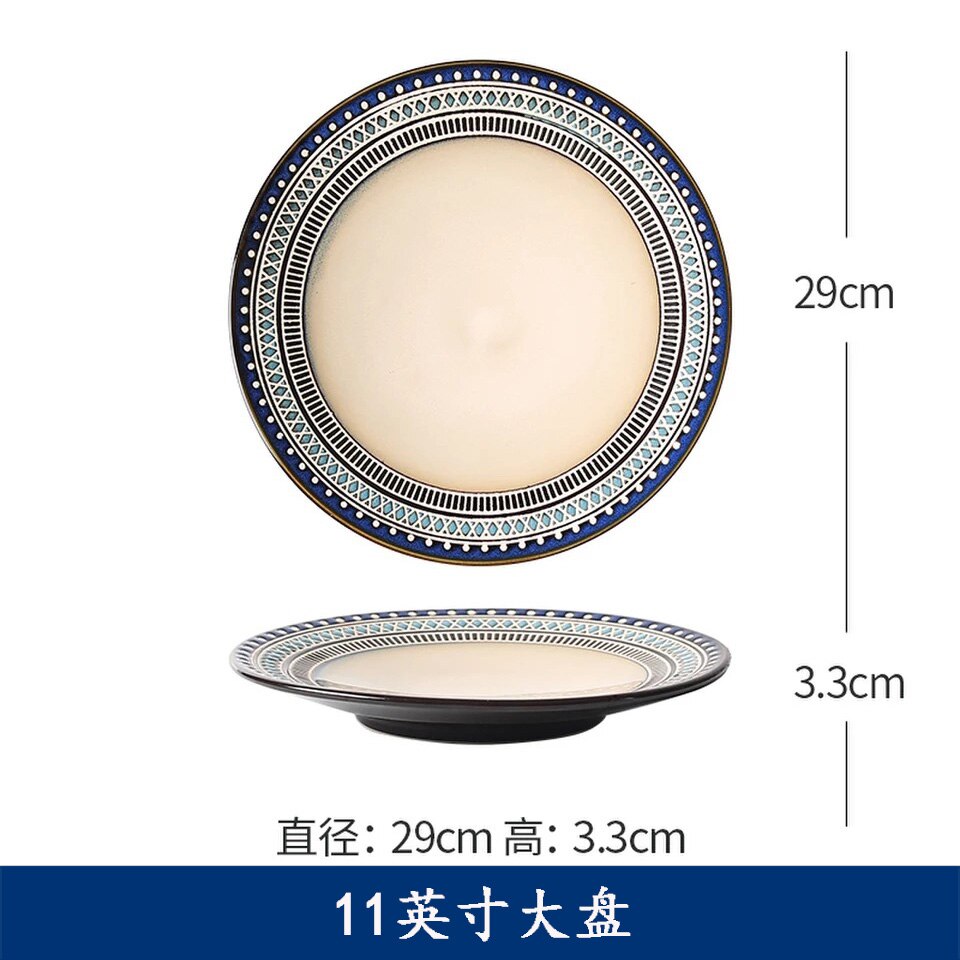 Nordic Style Ceramic Tableware Pasta Plate Mediterranean Plate Steak Plate Ceramics: Green