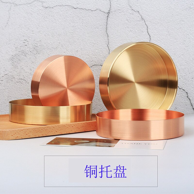 Brass retro round thick metal tray jewelry storage cake rack storage tray