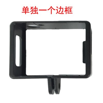 Beschermende Frame Case Cover Mount voor SJCAM SJ4000 SJ5000 SJ7000 SJ9000 EKEN H9 SOOCOO C30 Sport Actie Camera Accessoires: only frame