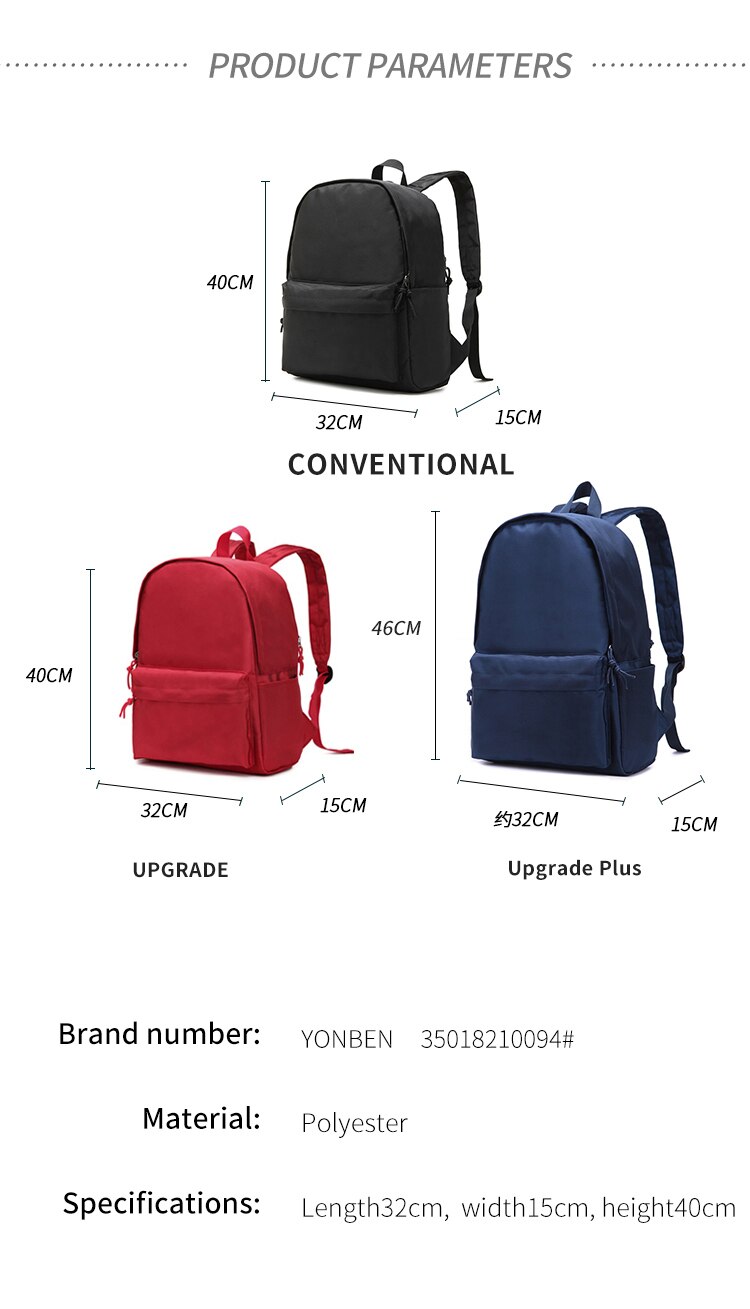 Japan and South Korea leisure Oxford cloth backpack men and women students backpack backpack Korean tide travel bag