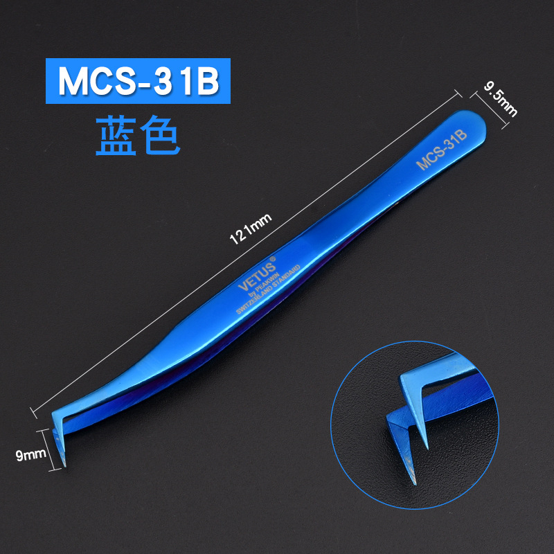 1pcs Vetus MCS Series Blue/Gold/Colorful Russian Volume Bloom Eyelash Extension Tweezers Stainless Precision Lash Tweezers Tools: PURPLE