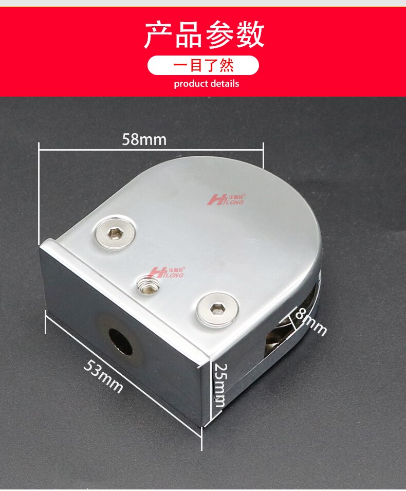 1 Pcs Stainless Steel Bracket Clamp 30/42/52mm Metal Clamp