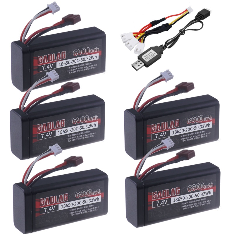 Batterie Lipo 7.4V 6800mAh 18650 pour Wltoys 10428 /12428/12423, pièces de voiture RC étanches et ignifuges 2S pour Wltoys 144001: Bourgogne