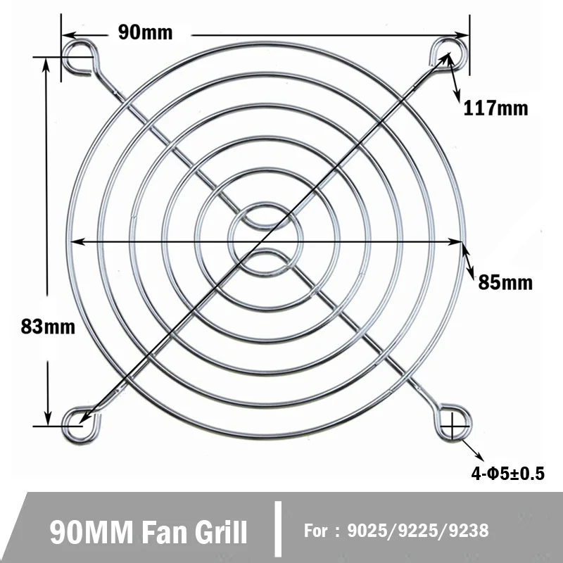 10PCS Cooling Fan Guard Metal Grill Computer Fan Grill Cover 30mm 40mm 50mm 60mm 70mm 80mm 90mm 120mm 135mm 140mm 170mm 200mm: Khaki