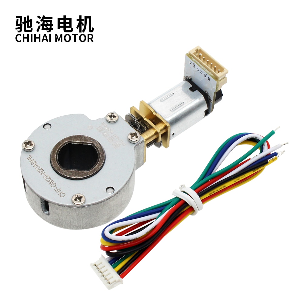 chihai motor CHF-GM29-N20V ABHL 29mm DC 3V 6V 12V mini DC secondary variable speed motor with encoder