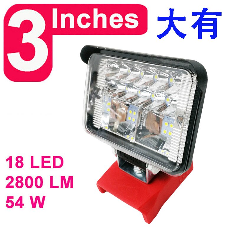 Luces LED de trabajo para coche, foco de antorcha eléctrica, lámpara de mesa portátil con Control de haz alto y bajo, batería de iones de litio de 18V: 3 Inch 18 LED