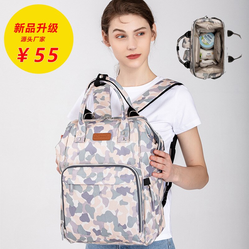 Eingetroffen Windel Tasche Große Kapazität Multi-funktionale Schulter Mutter und Baby Rucksack Wasserdichte Windel Tasche Mommy Tasche