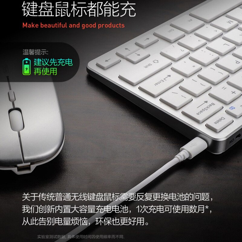 Langaton usb -latausnäppäimistö ja -hiiri imac windows mac -pöytätietokoneelle