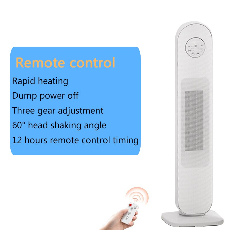DMWD Household Heater Vertical Warmer Energy-saving Electric Office Blower Quick Heating Power Off For Bedroom Bathroom 220V: Remote control