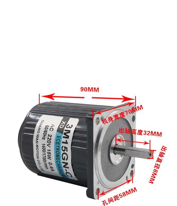 high speed ac motor,1400rpm / 2800rpm Right/ Left rotary ac motor single phase electric motor, variable speed electric motor