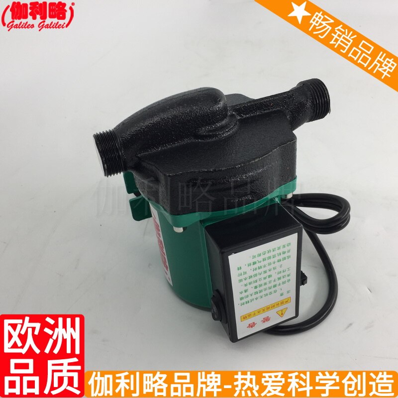 For solar cell pump,12 volt water pump for camper trailer