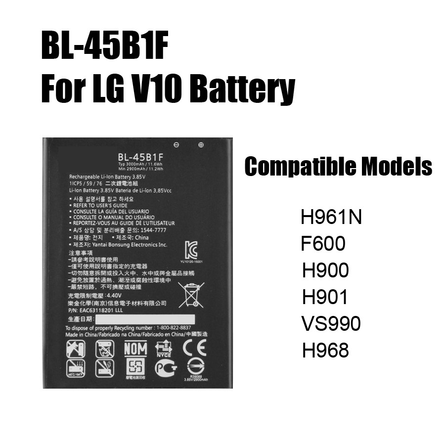 PINZHENG Compatible Phone Battery for LG G3 G4 G5 V10 V20 - 2801-3500mAh: For LG V10
