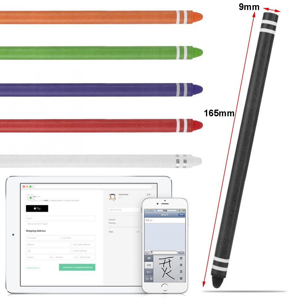 Universal Capacitive Stylus Drawing Pen For Smart Phone Tablet PC Computer Silicone Tip Touch Screen pen