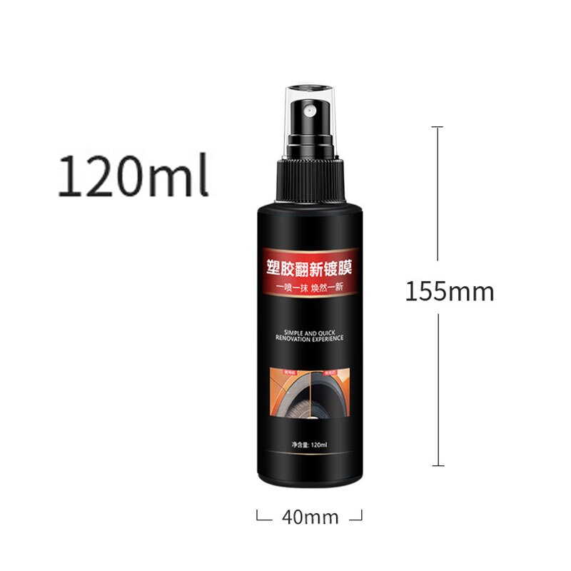 120ml Plastic Parts Retreading Agent Polish Wax Auto Instrument Panel Plastic Renovated Coating Car Light Cleaner