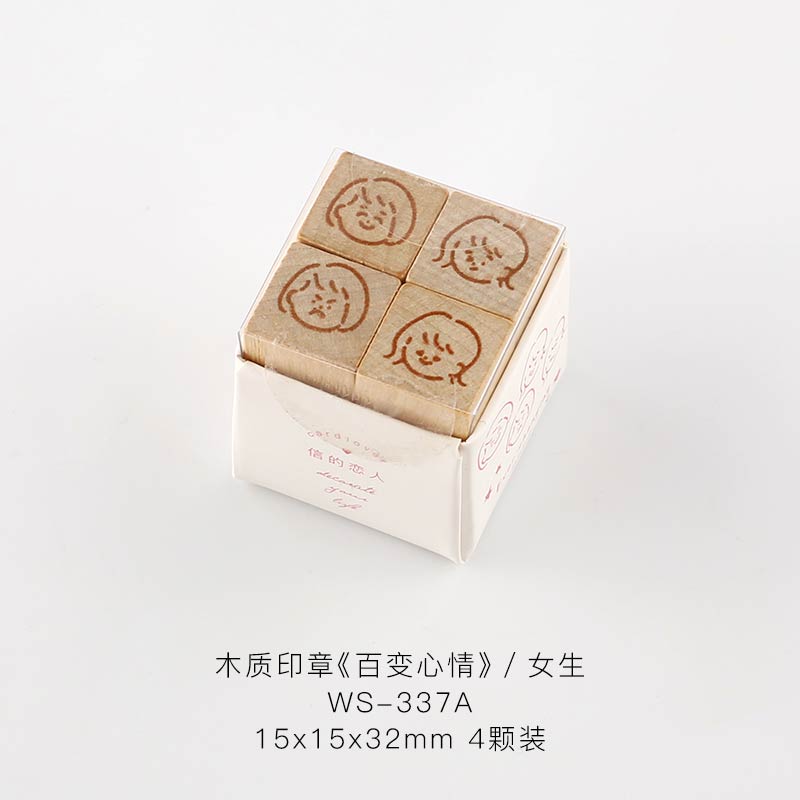 Cute girl boy animal expression decoration stamp wooden rubber stamps for scrapbooking stationery DIY craft standard stamp