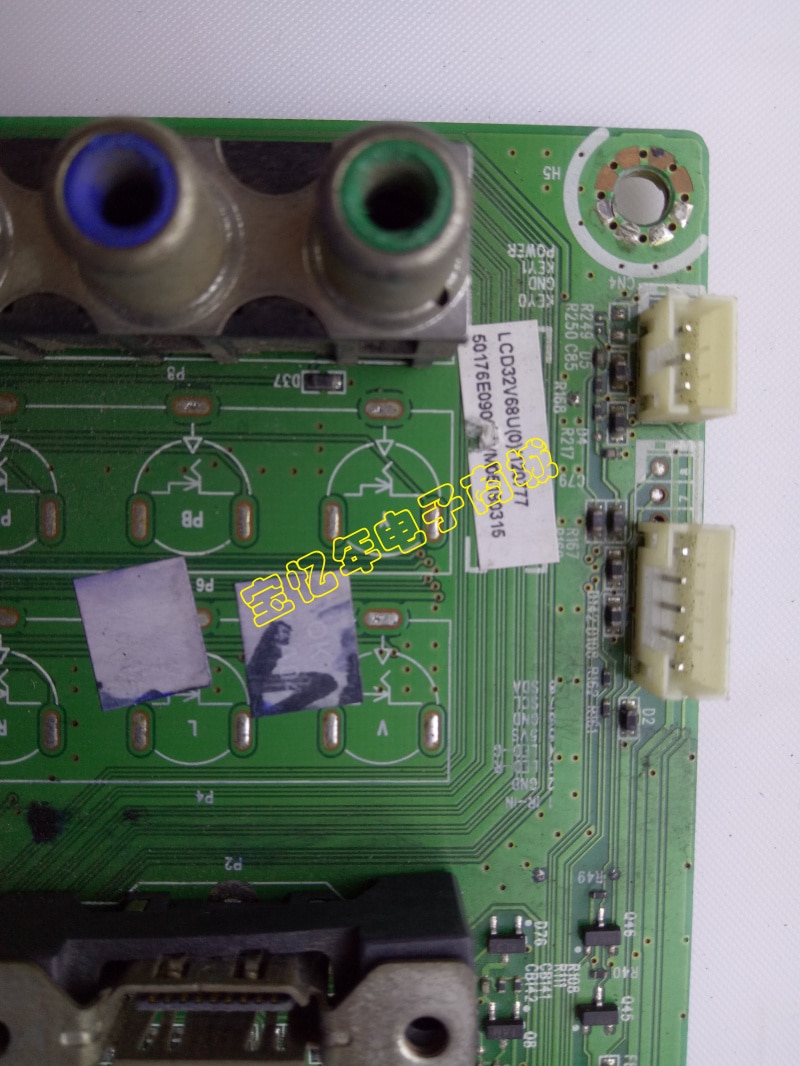 Originele lcd 32 68u(0)  tv printplaat rsag 7.820.1637/ roh