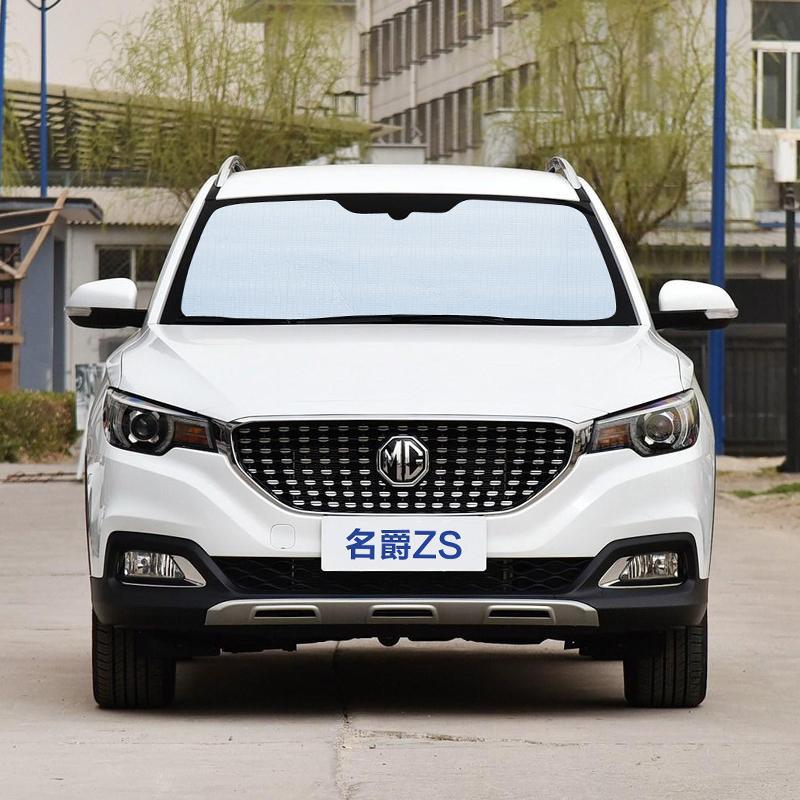 Car Rear Camera,For MG ZS