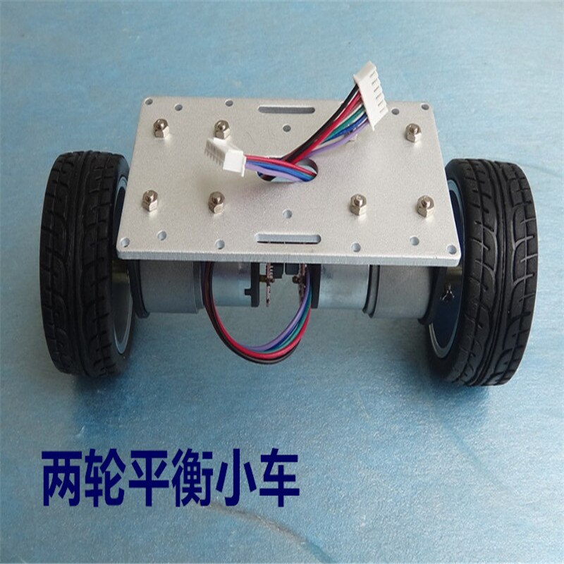 Two-Wheel Self-Balancing Trolley Aluminum Alloy Frame Self-Balancing Trolley
