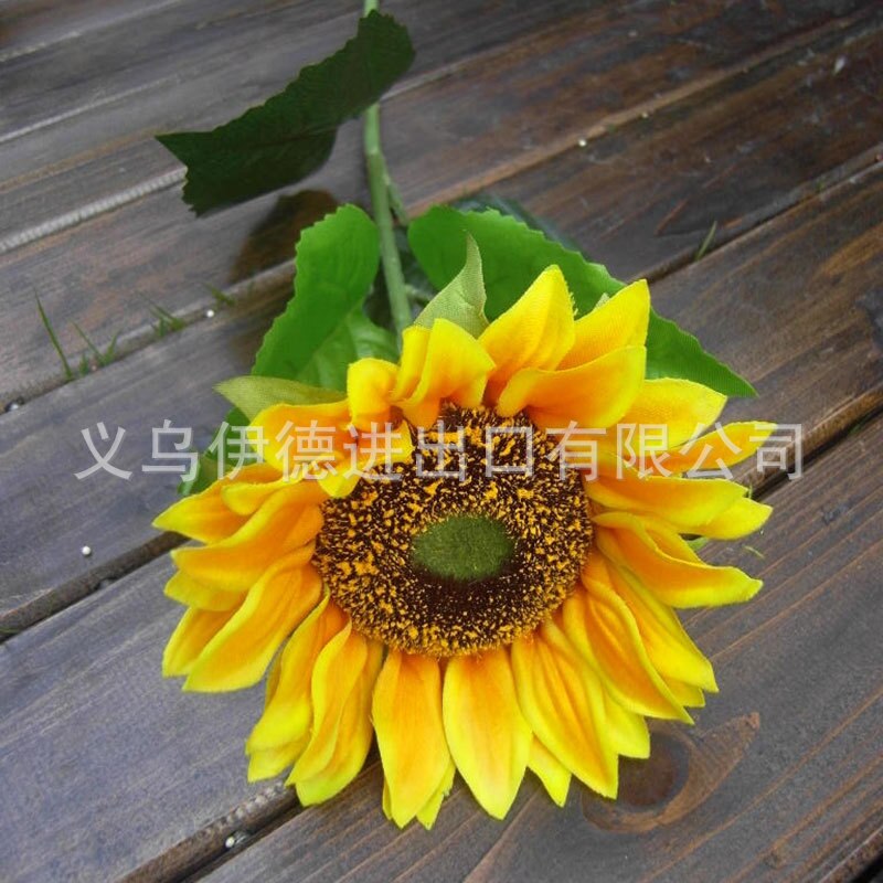 Floor Artificial Bouquet Single Sunflower Home Decoration Artificial Flower Wedding Arrangement Intensive Care