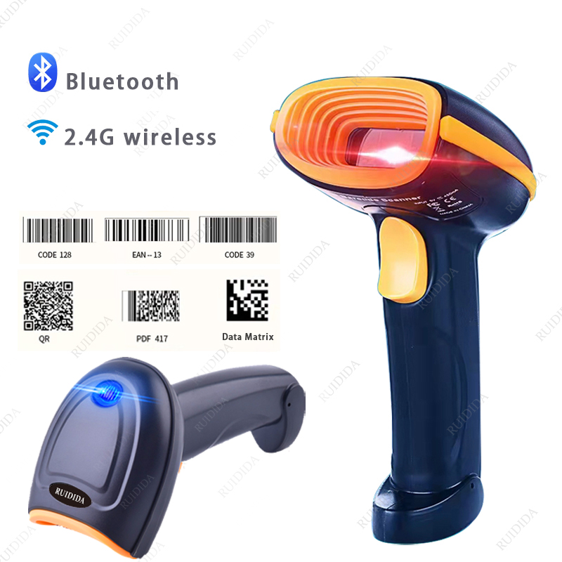 2d bluetooth stregkodescanner trådløs 2d scanner med stativ håndholdt qr kodelæser qr kablet scanner til supermarked butik