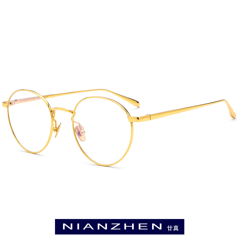 Pure Titanium Glasses Frame Men Vintage Round Myopia Optical Prescription Eyeglasses Women Female Retro Oval Korea Eyewear: Gold