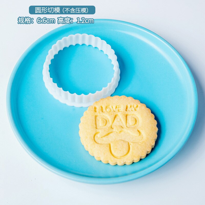 Felice festa del papà stampi per biscotti Papa lettera biscotto fondente glassa biscotti stampi da taglio fai da te papà Festival regali strumenti di cottura: E2263-Round Cutter
