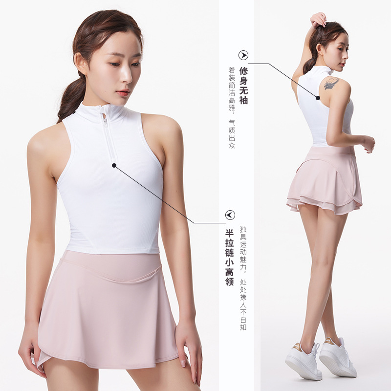 Antibom half zipper small high collar slim sleeveless yoga shirt women's atmungsaktiv quick-drying sports fitness crop #39