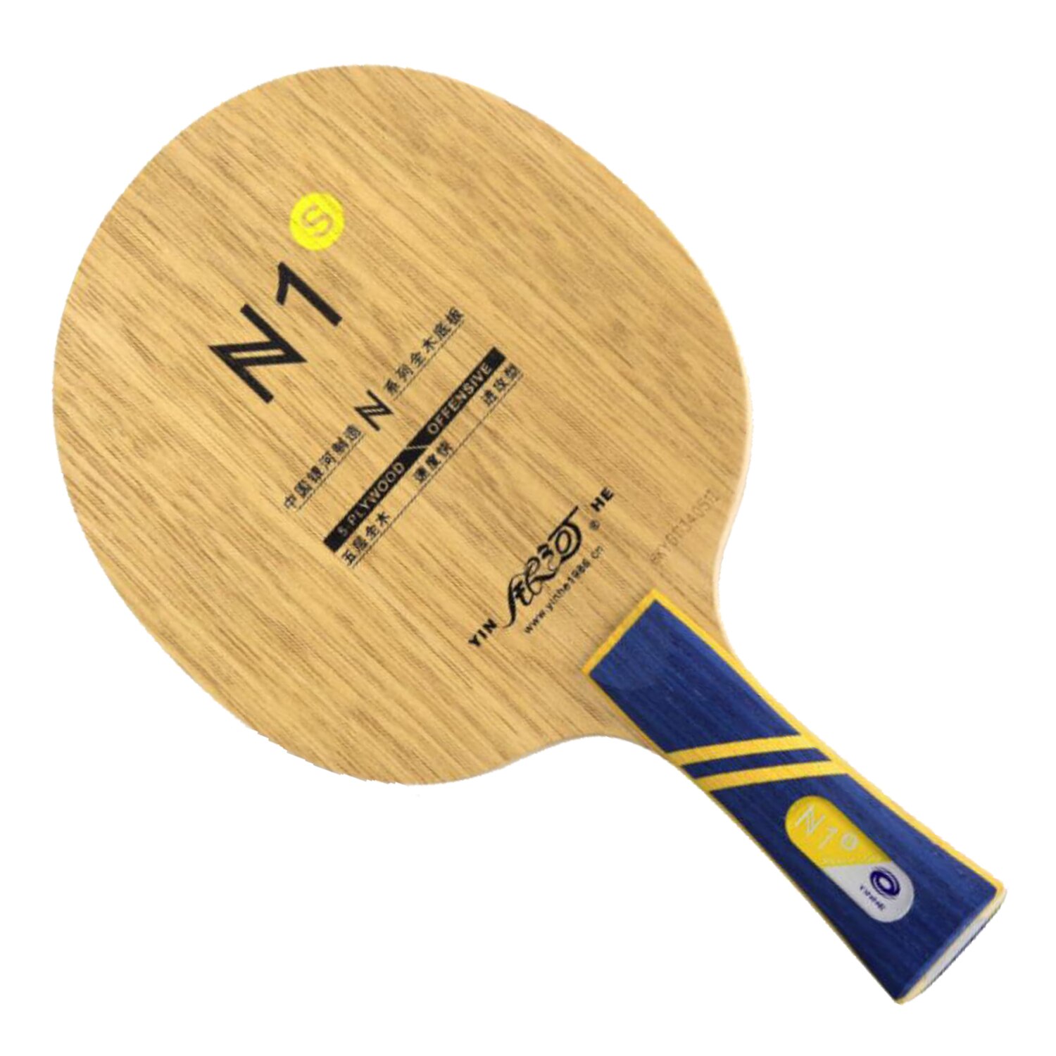 Original Yinhe Milky Way Galaxy N1s Offensive Table Tennis Racket Ping Pong Blade