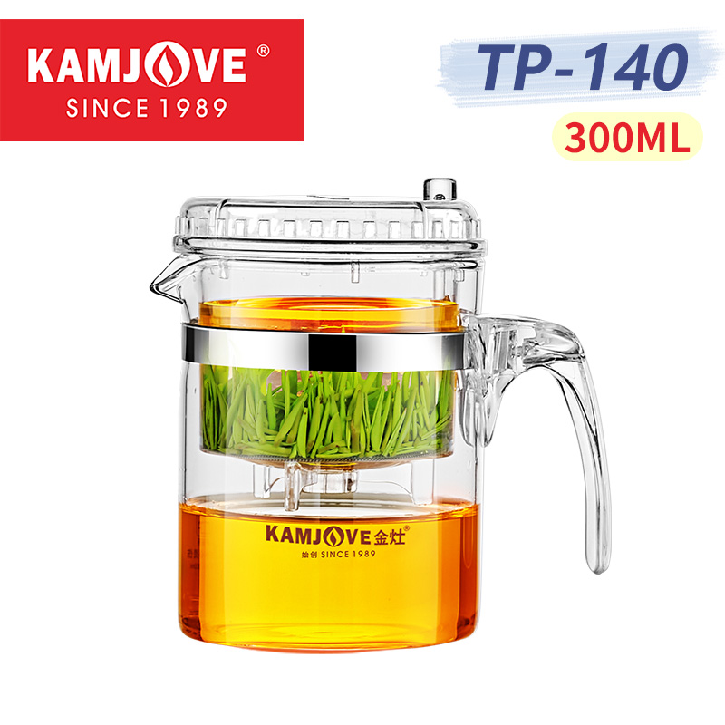 KAMJOVE Chinese Kung Fu Tea Infuser Tea Pot One-button Filtering Heat-resistant Glass Separating Teapot with Strainer 200-1200ML: Dark Khaki
