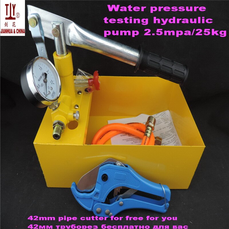 Plumber Tools 2.5mpa/25kg Manual Pressure Test Pump Water Pressure Testing Hydraulic Pump Made In China
