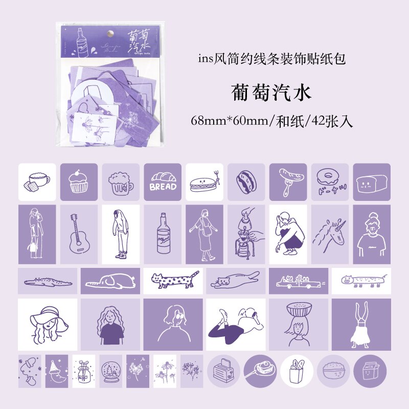Yoofun 42pcs Kawaii Aesthetic Arts Sticker Unrepeated Patterns Cute Decor Paper for Collage Junk Journals DIY Stationery