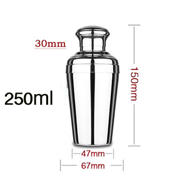 Mushroom-Shaped Cap Cocktail Shaker Bar Tools: 250ml
